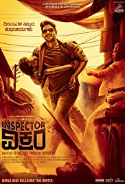 Inspector Vikram 2021 Hindi Dubbed full movie download